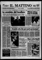 giornale/TO00014547/1994/n. 37 del 7 Febbraio